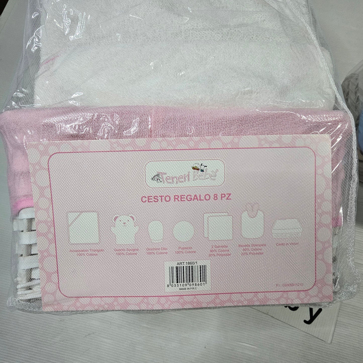 🎁🧸 Cesto Regalo Nascita Baby Teddy – 8 Pezzi