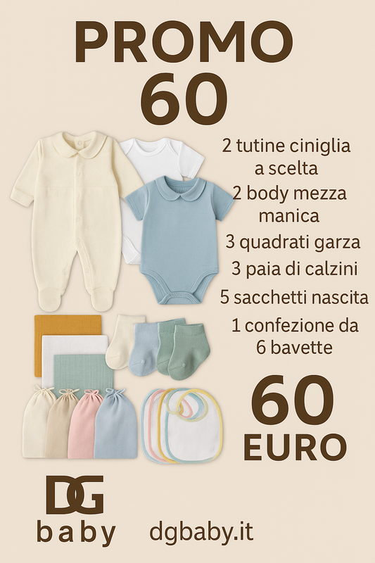 BOX CORREDINO DA 60 EURO