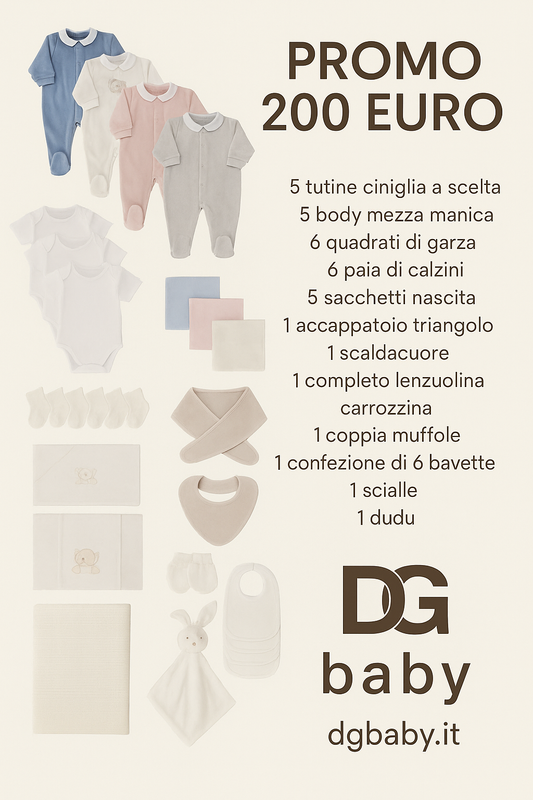 BOX CORREDINO DA 200 EURO